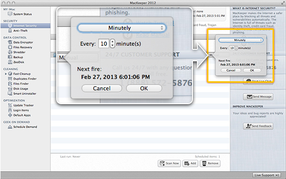 Antivirus Schedule. Minutely Scheduling Option